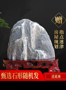 泰山石甘唐天然原石室内外摆件天然雕花石办公室正品背衬角石