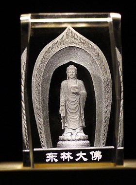 水晶内雕工艺品饰品礼品摆件东林大佛桌面雕刻发光USB接口七彩色