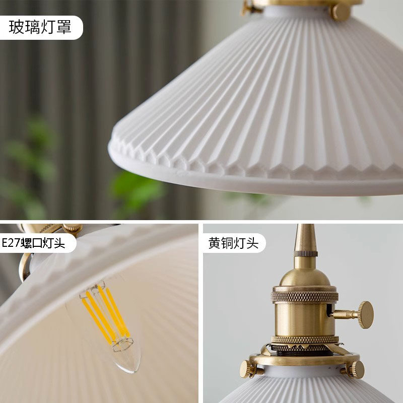 日式复古餐厅吊灯北欧卧室床头灯餐桌侘寂风灯具中古黄铜陶瓷吊灯,淘宝优惠券,粉丝福利购,淘宝优惠卷