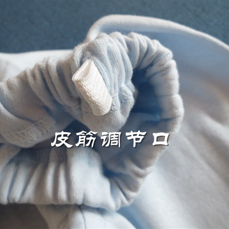 2条价儿童秋裤纯棉打底裤保暖裤精梳棉秋裤棉毛裤无荧光家居睡裤,淘宝优惠券,粉丝福利购,淘宝优惠卷