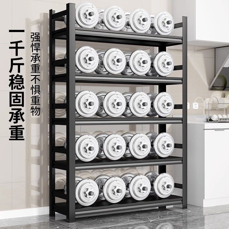 厨房置物架落地多层多功能家用微波炉烤箱收纳架橱柜货架碳钢架子,淘宝优惠券,粉丝福利购,淘宝优惠卷