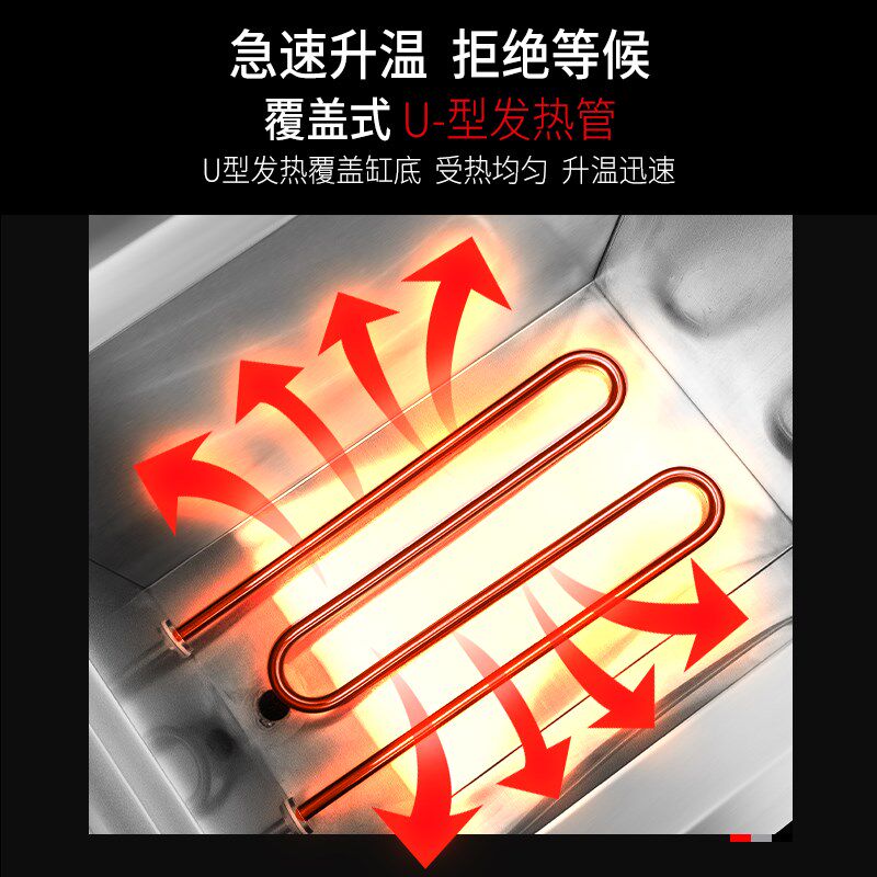 鼎百商用煮面炉电热台式汤面炉电热小型关东煮麻辣烫锅立式煮面机,淘宝优惠券,粉丝福利购,淘宝优惠卷