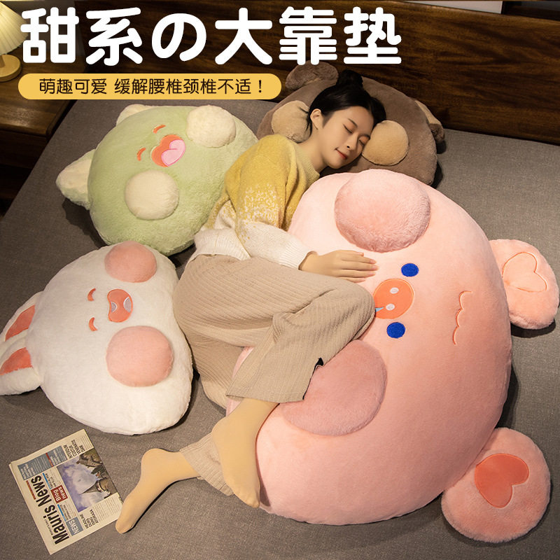 网红卡通半圆床头靠枕床上靠垫大靠背软包儿童榻榻米抱枕可拆洗,淘宝优惠券,粉丝福利购,淘宝优惠卷