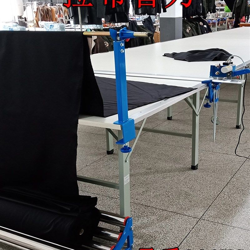 加厚高承重裁床放布机退布机拉布机松布架松布机放布槽放布拉布架,淘宝优惠券,粉丝福利购,淘宝优惠卷