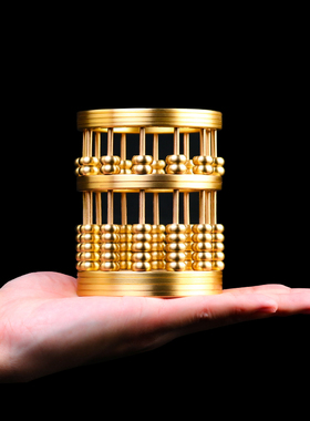 算盘笔筒摆件文房四宝创意桌面摆件纯铜珠算高档书房办公室装饰品