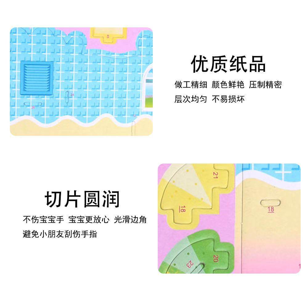 创意亲子活动儿童节礼物拼装玩具地推小礼品奖励学生幼儿园小奖品,淘宝优惠券,粉丝福利购,淘宝优惠卷