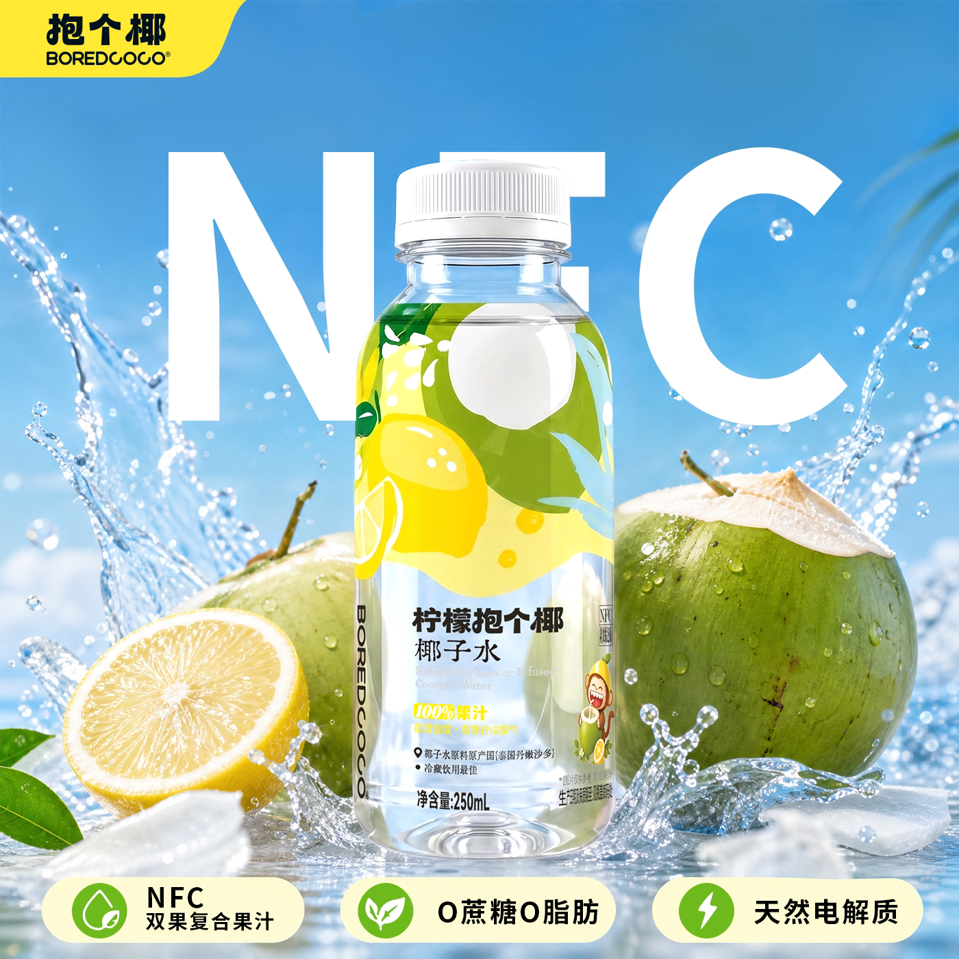图 5