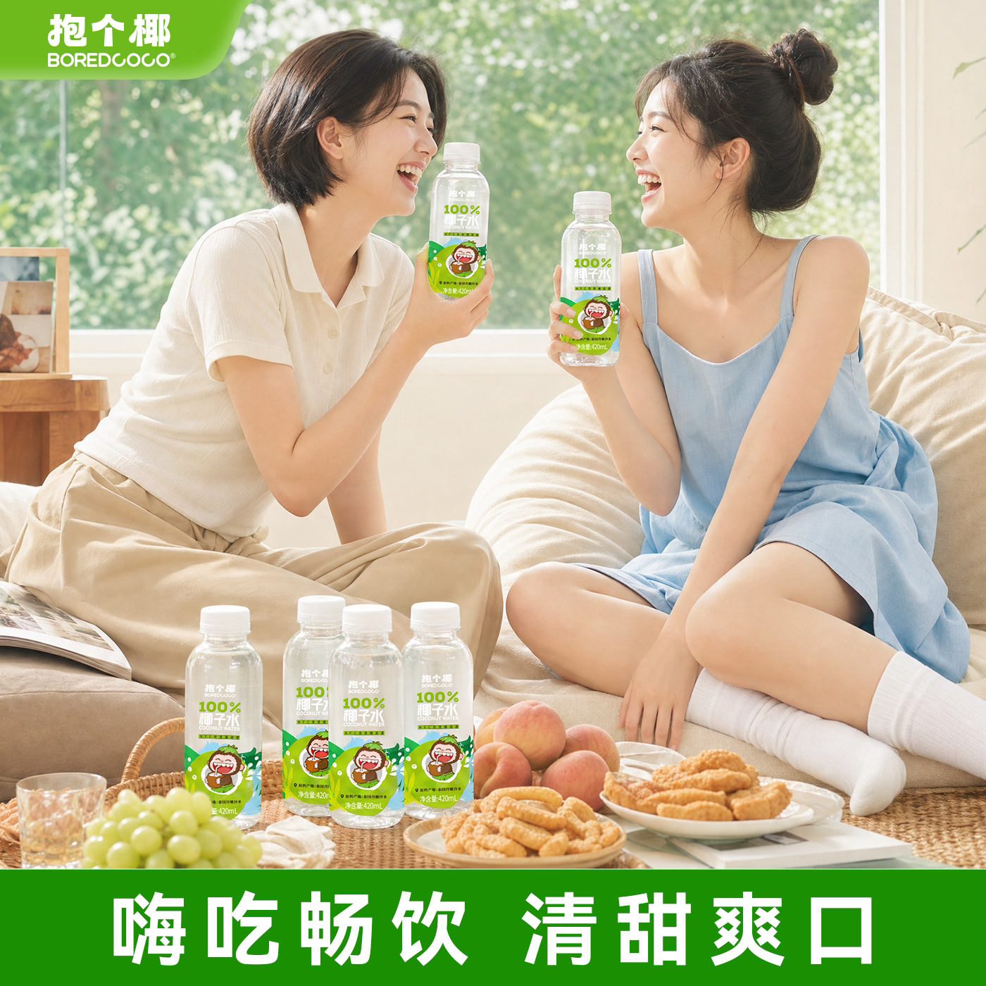 图 4