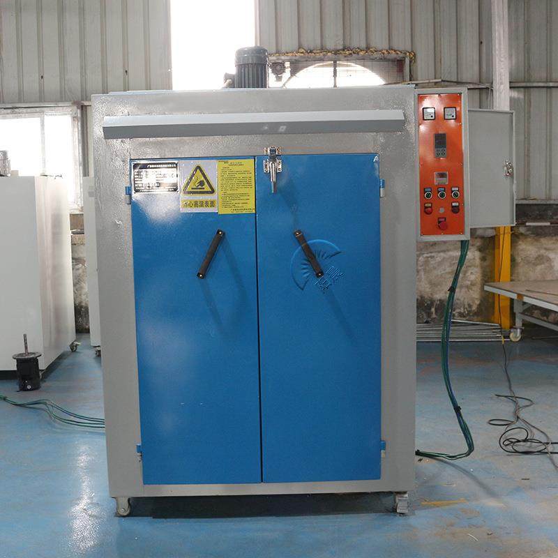 食品级热风循环烤箱茶叶烘干炉五谷杂粮烘干机秋葵烘烤处理设备,淘宝优惠券,粉丝福利购,淘宝优惠卷