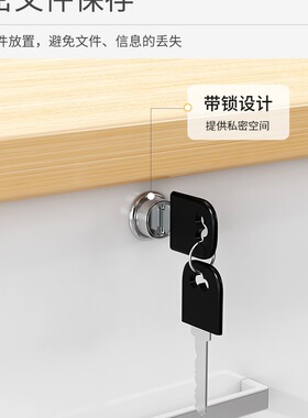 办公室文件柜桌下收纳柜办公柜置物边柜抽屉柜木质带锁矮柜储物柜