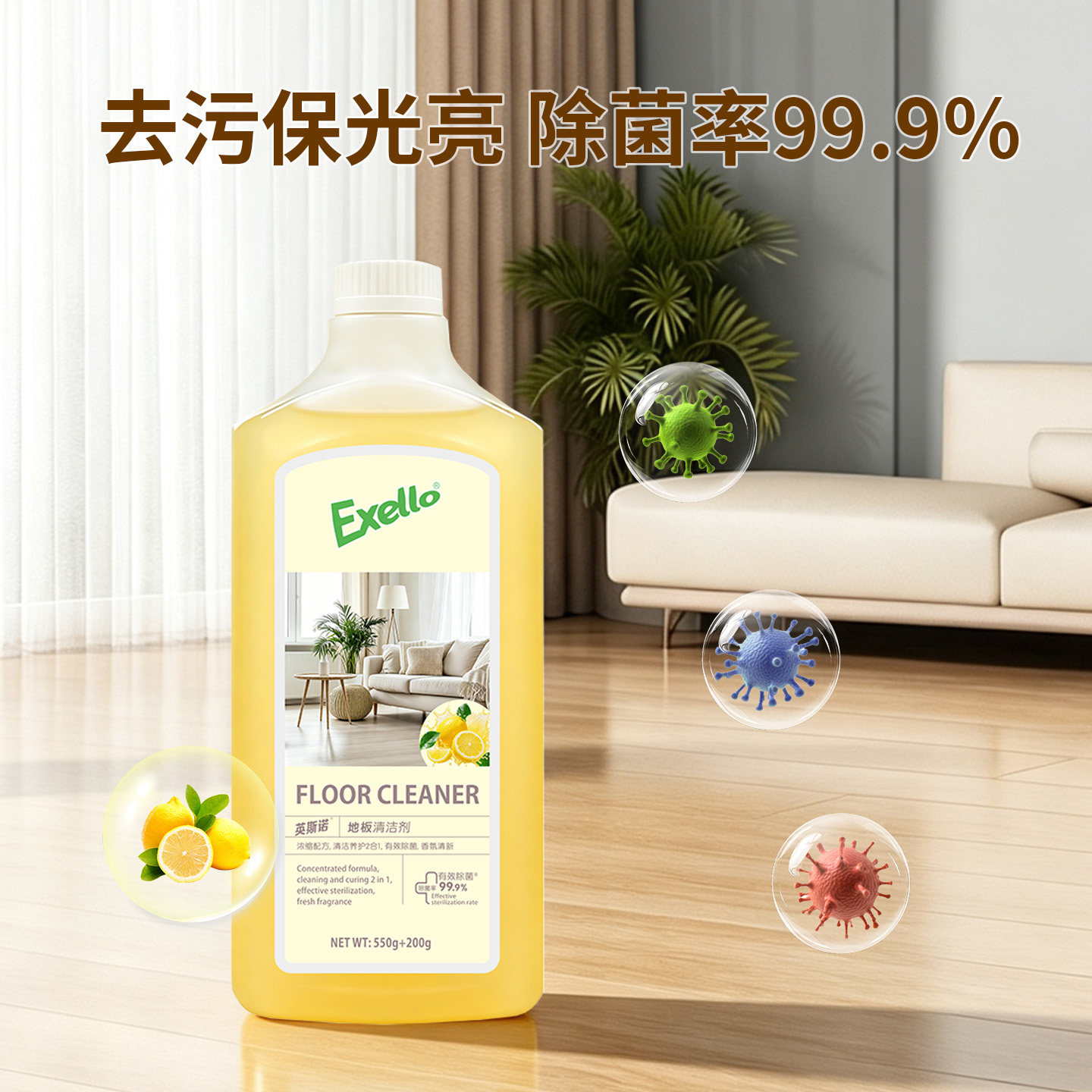 图2
