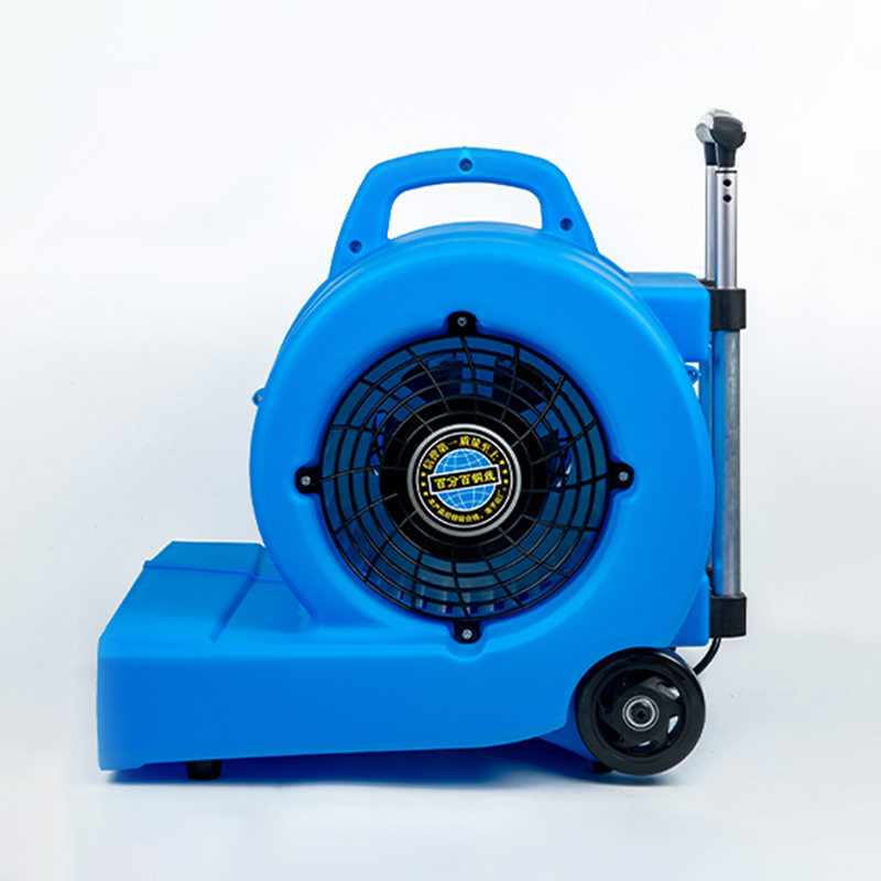 Hotel commercial floor dryer with adjustable speed and large air volume