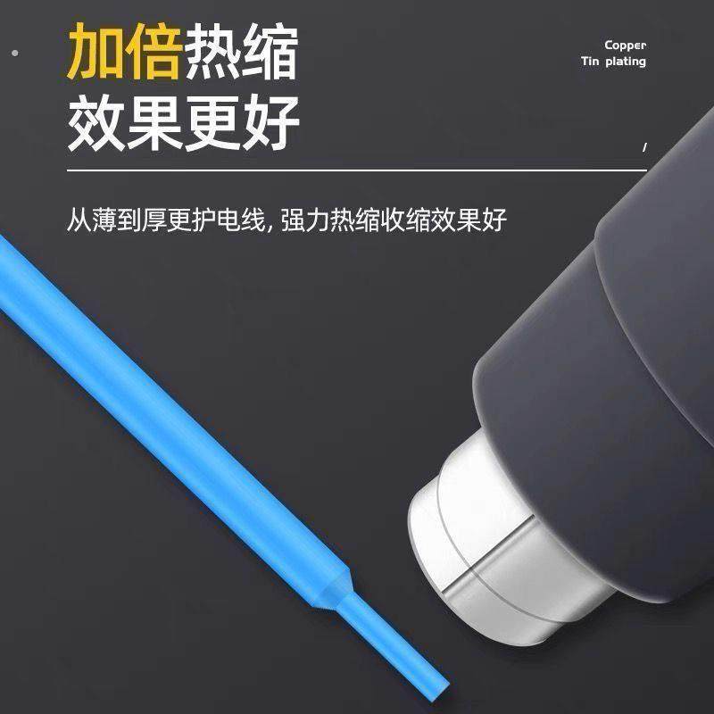 热缩管防水绝缘套管电线 线家用保护套数据线 线耳机修覆接线 线,淘宝优惠券,粉丝福利购,淘宝优惠卷