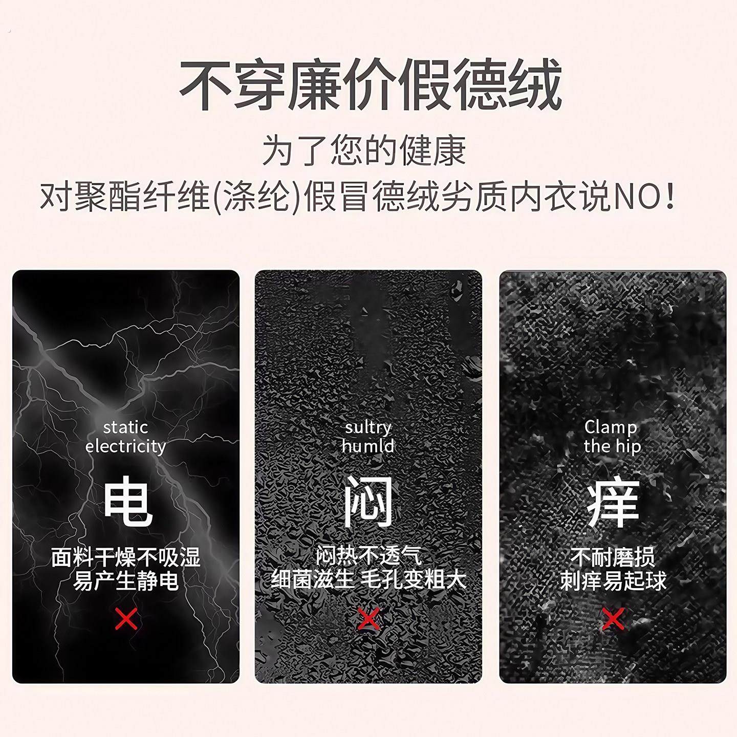 自发热德绒半指手套女秋冬季保暖防寒学生打字漏指手套加绒加厚,淘宝优惠券,粉丝福利购,淘宝优惠卷