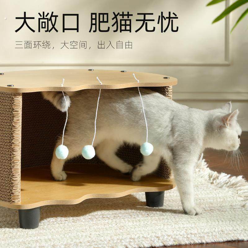 猫窝凳子一体四季通用实木猫窝凳人猫共用家具一窝两用保暖宠物窝,淘宝优惠券,粉丝福利购,淘宝优惠卷