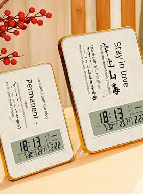 学习很辛苦，坚持很酷，励志闹钟饰品，鼓励中考和高考表设置，作