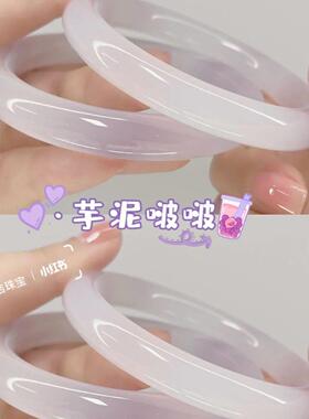 芋泥啵啵玻璃手镯仿玉汉服手链闺蜜学生女贵妃叮当镯一对古风镯子