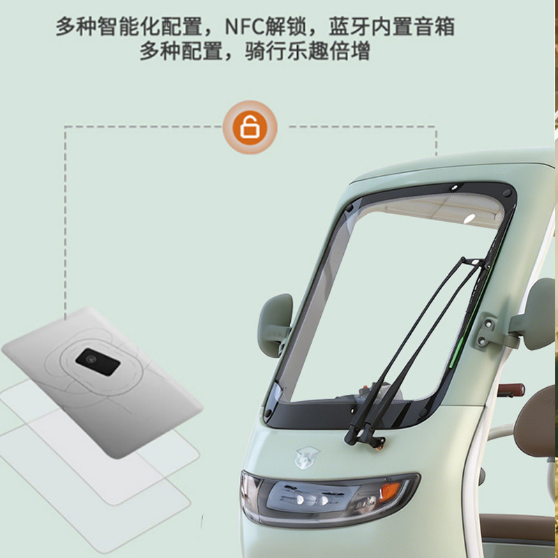 图5