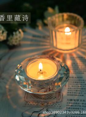 香薰蜡烛带字香里藏诗容器烛台浪漫星空杯烛光小夜灯浪漫香氛生日