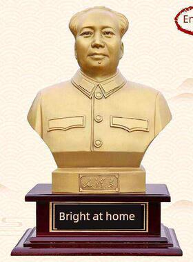 毛席摆件桌面送长辈稳大号老年玄关中控台纪念沙发领袖领导站立堂
