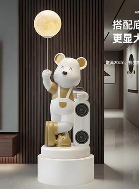 暴力熊客厅摆件电视柜旁高端轻奢装饰品送朋友新居乔迁礼品音响
