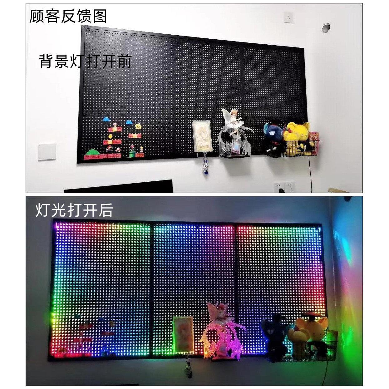 Esports room hole board wall storage rack desk study room decoration storage shelf thickened hanging board display rack can be customized