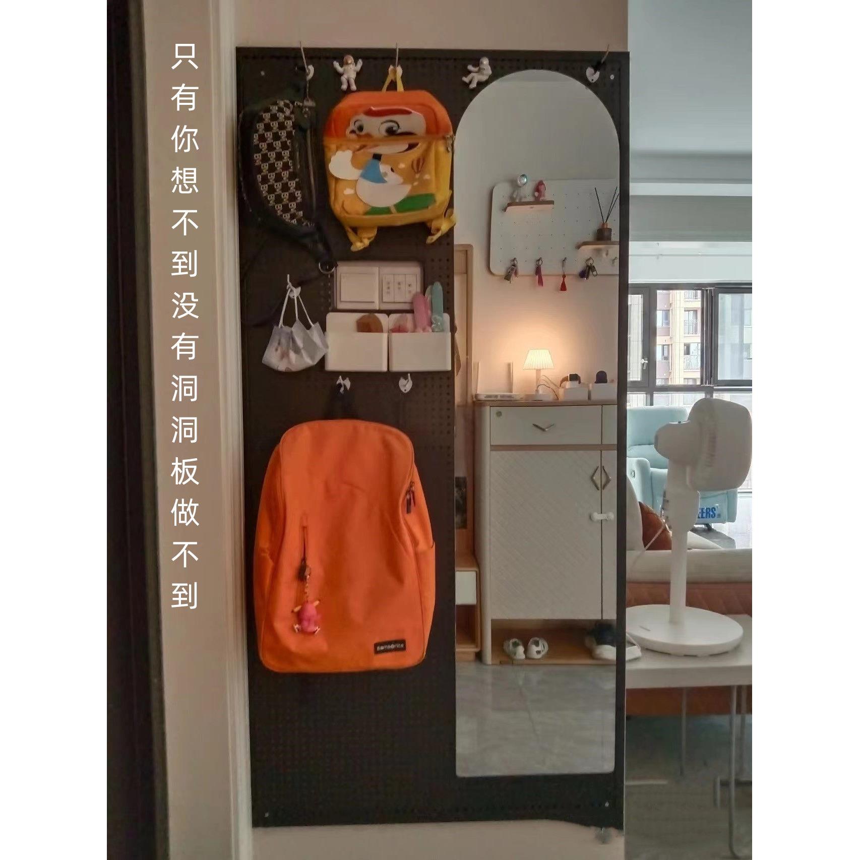 Esports room hole board wall storage rack desk study room decoration storage shelf thickened hanging board display rack can be customized