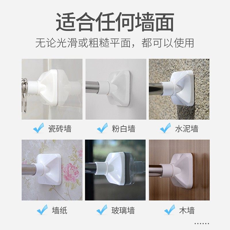 免打孔伸缩杆晾衣杆卧室窗帘杆卫生间浴帘杆晾衣架升缩衣柜撑杆子,淘宝优惠券,粉丝福利购,淘宝优惠卷