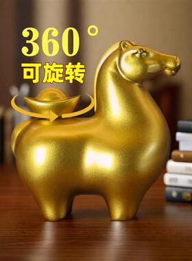 纯黄铜马上有钱铜摆件马年2026年生肖马生日家居装饰品乔迁礼物