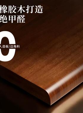 圣诞节桌面实木钥匙收纳玄关摆件装饰品氛围感实木托盘香薰摆放架