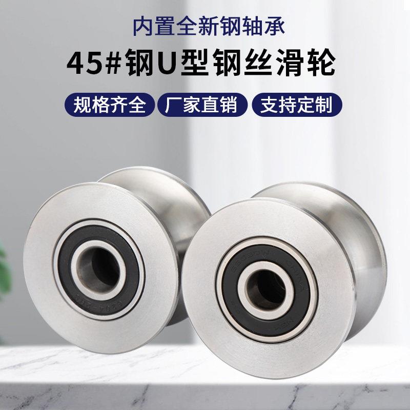 图4