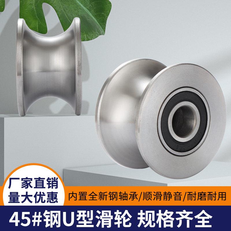 图2