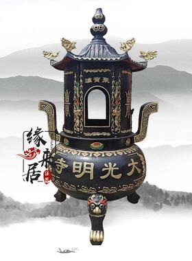 寺庙香炉鼎宗祠室外铸铁化钱炉元宝炉户外烧钱纸铜炉铸铜景区订制