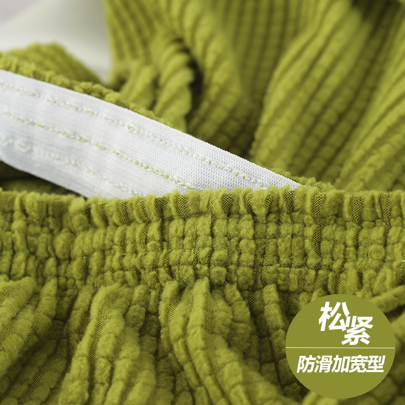 家用弹力加厚加绒沙发扶手套耐脏一对装四季通用保护罩防污扶手巾,淘宝优惠券,粉丝福利购,淘宝优惠卷