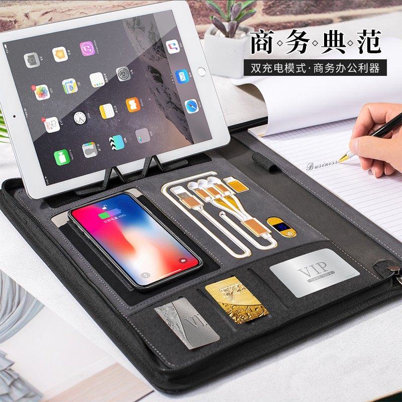 a4经理夹商务多功能内置电源8000毫安电源无线充电皮质带充电文件,淘宝优惠券,粉丝福利购,淘宝优惠卷