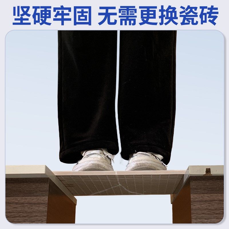 瓷砖修补剂釉面破损修复膏可调色陶瓷大理石坑洞地砖补坑磁砖胶,淘宝优惠券,粉丝福利购,淘宝优惠卷