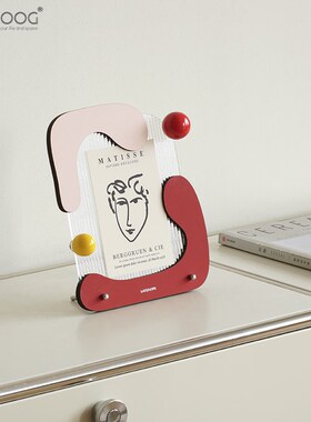 EMITDOOG相框摆件软装家居客厅入户玄关装饰时钟卧室高级感礼品