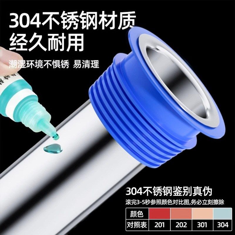 地漏防臭器下水道加长防返臭神器不锈钢内芯卫生间断层修复延长管,淘宝优惠券,粉丝福利购,淘宝优惠卷