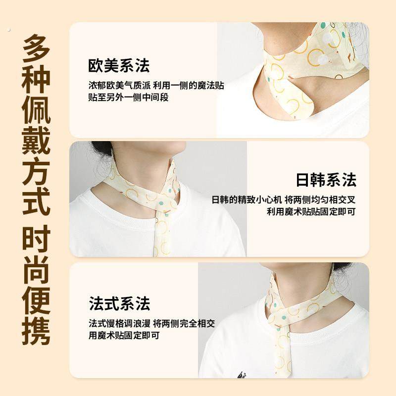 艾草蒸汽颈椎肩颈热敷草本暖贴颈脖围脖舒缓透气便携式加热护颈贴,淘宝优惠券,粉丝福利购,淘宝优惠卷