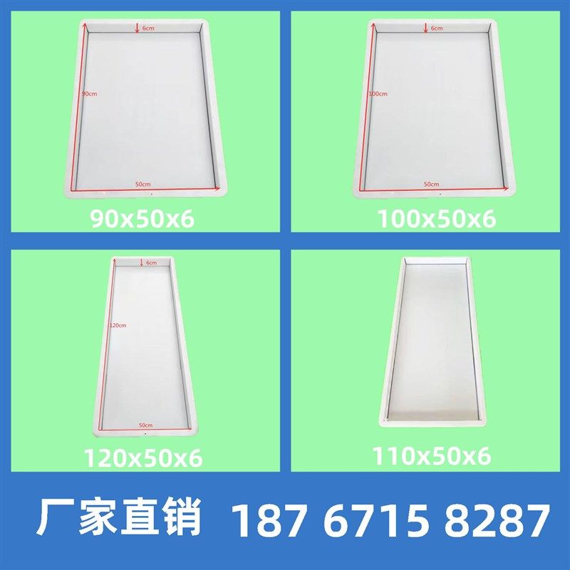 树脂桌面模具河流桌加厚长方形流沙桌全封闭DIY景观桌海洋桌模具,淘宝优惠券,粉丝福利购,淘宝优惠卷