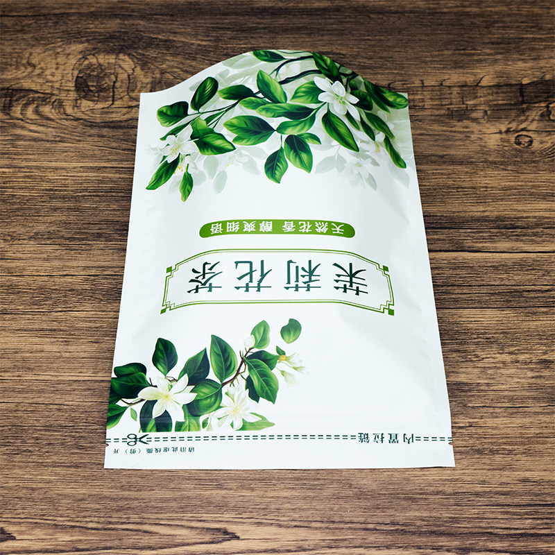 茉莉花茶包装袋塑料食品级镀铝箔茶叶袋密封防潮手绘自立拉炼袋子,淘宝优惠券,粉丝福利购,淘宝优惠卷