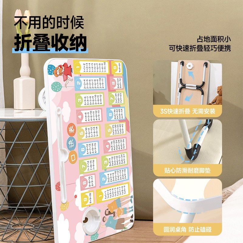 化学元素周期表床上小桌子学生学习专用小桌板宿舍上铺懒人桌笔记,淘宝优惠券,粉丝福利购,淘宝优惠卷