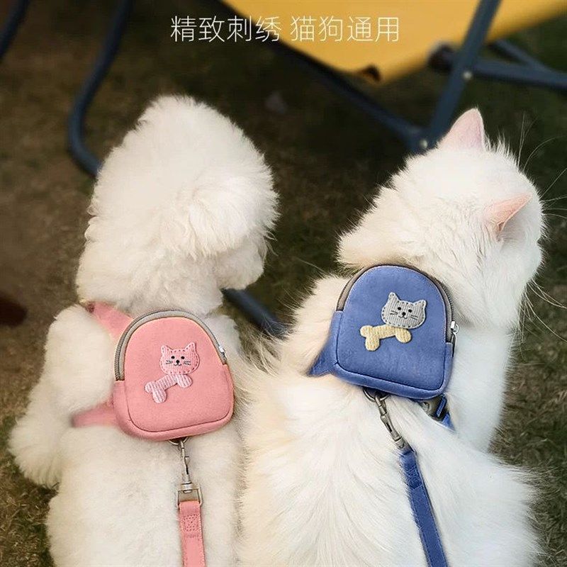 猫咪牵引绳小背包胸背带外出专用防挣脱绳链子可调节网红遛猫绳,淘宝优惠券,粉丝福利购,淘宝优惠卷