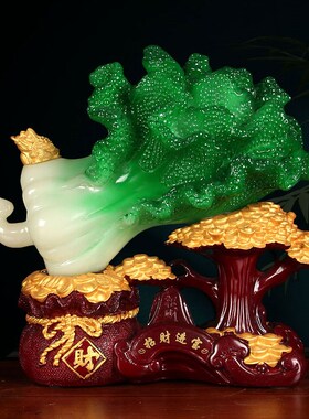 招财玉白菜摆件客厅装饰工艺品电视柜隔断柜摆饰家居饰品新家入住