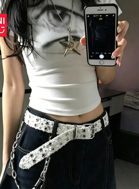 MINISO名创优品腰带y2k裤腰带女男款爆款小众ins朋克欧美潮流皮带