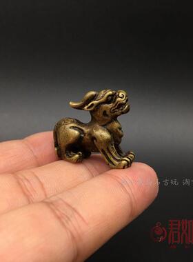 纯铜麒麟吊坠实心铜麒麟一对 彷古钥匙扣貔貅手把件茶宠铜器摆件