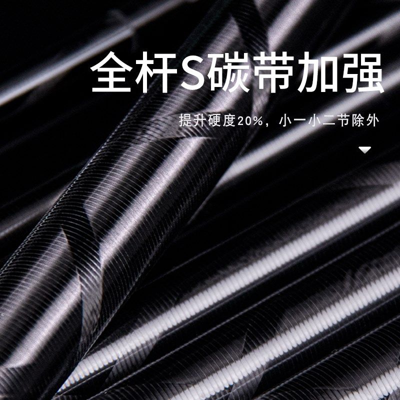 得渔新款青霜羽前打竿三定位谷麦竿新款逗钓超轻超硬19调,淘宝优惠券,粉丝福利购,淘宝优惠卷