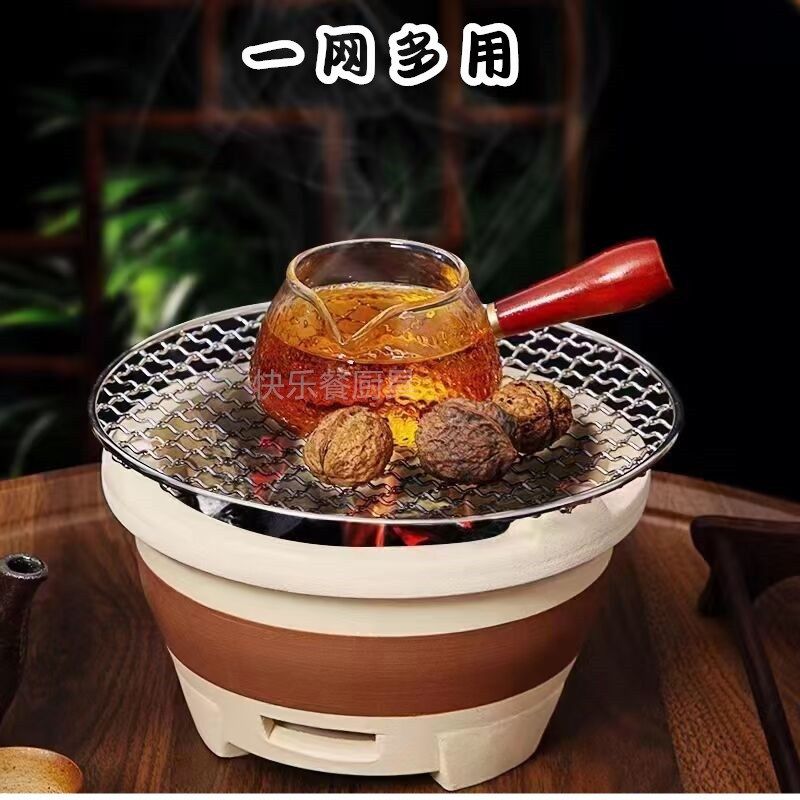 304不锈钢淄博烧烤架 豆腐格网面烤盘半圆寿司烤肉熏肉烧烤网片,淘宝优惠券,粉丝福利购,淘宝优惠卷