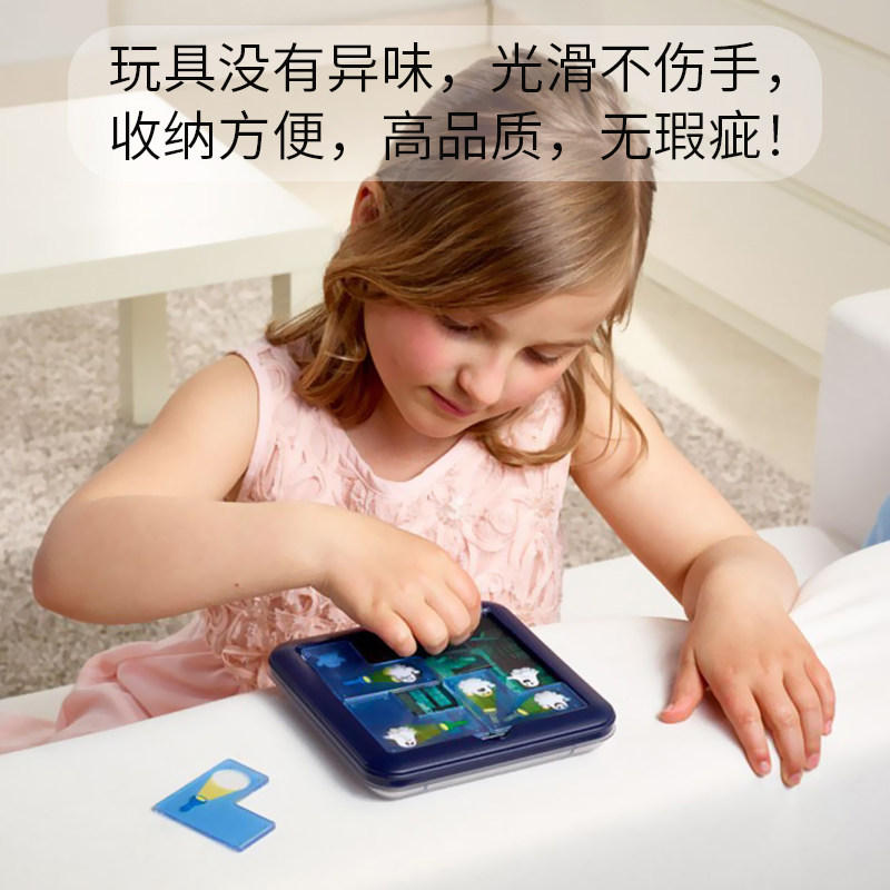 幽灵捕手桌面游戏手电捉妖玩具儿童思维益智训练亲子互动桌游3岁6,淘宝优惠券,粉丝福利购,淘宝优惠卷