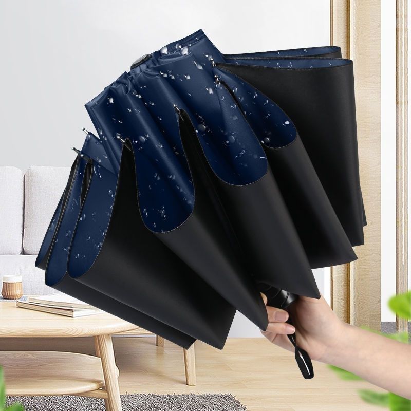 手动大号家用雨伞晴雨两用男女士加大加厚加固反向折叠双人黑胶伞,淘宝优惠券,粉丝福利购,淘宝优惠卷